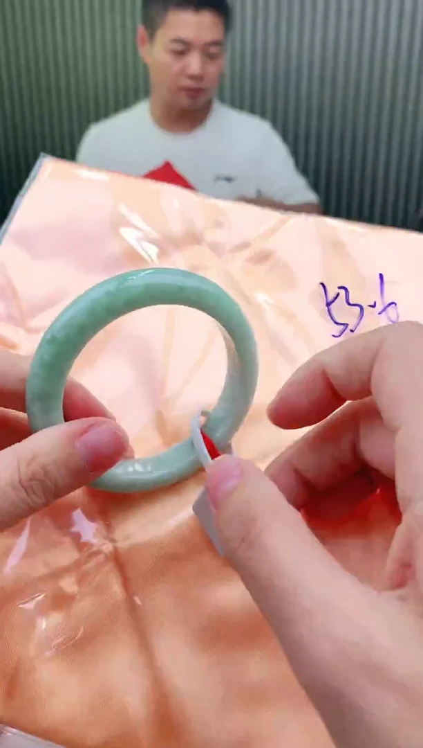 未镶嵌手镯翡翠53