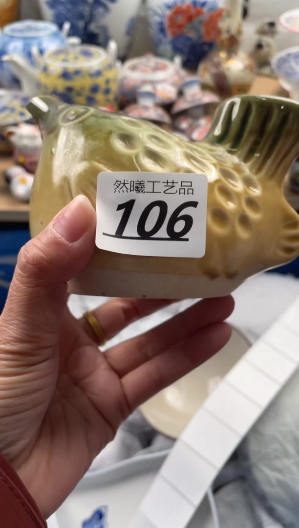 【闪购商品】瓷片106然曦海外工艺品****
