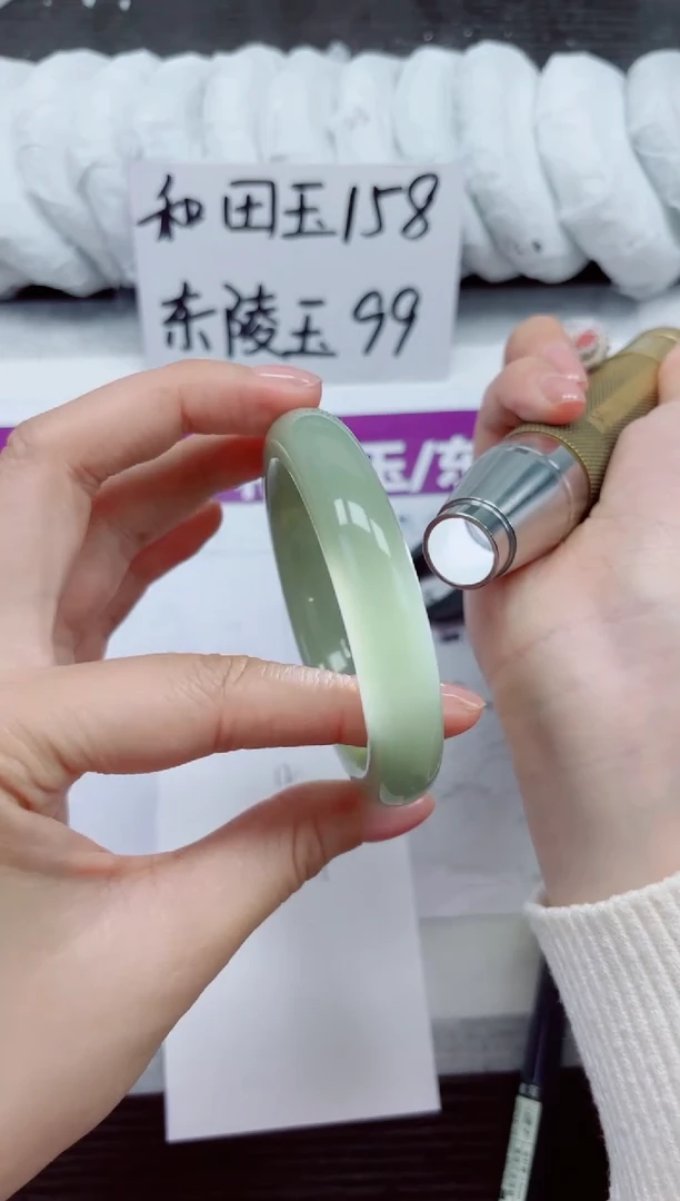 未镶嵌手镯石英质玉D12-56.57