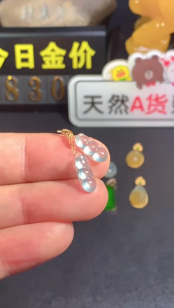 颈饰18K金镶嵌翡翠
