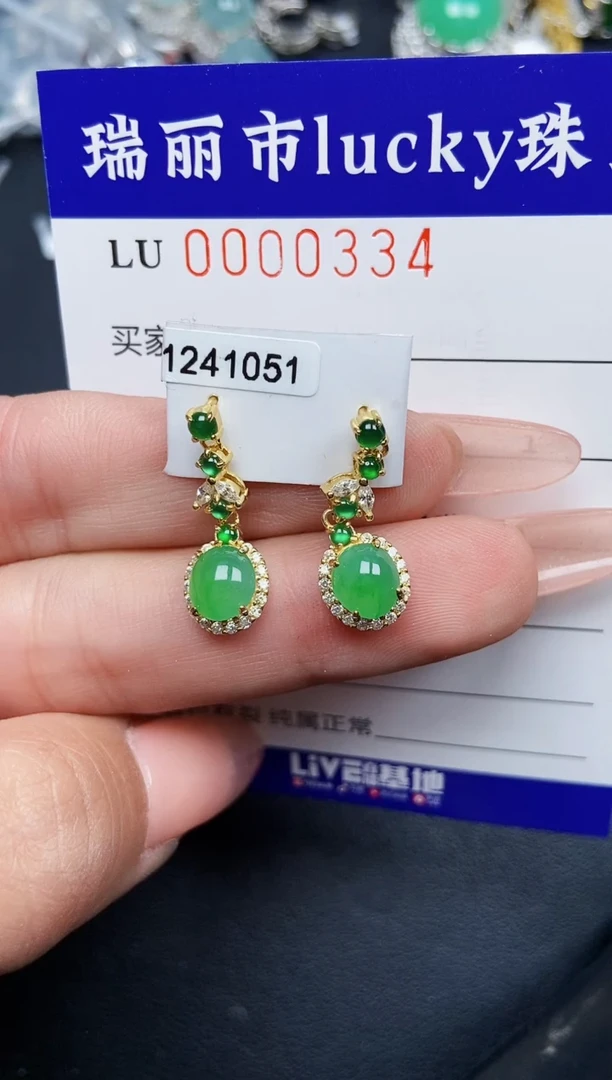 【闪购商品】翡翠颈饰银S925镶嵌0334