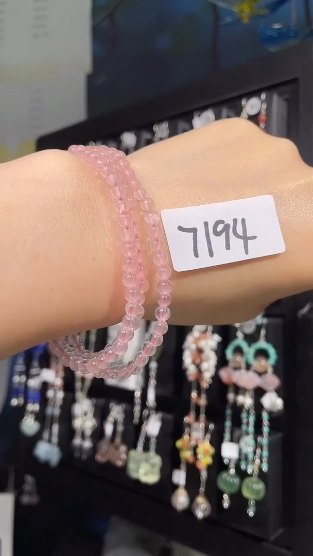 未镶嵌手链水晶喜欢拍