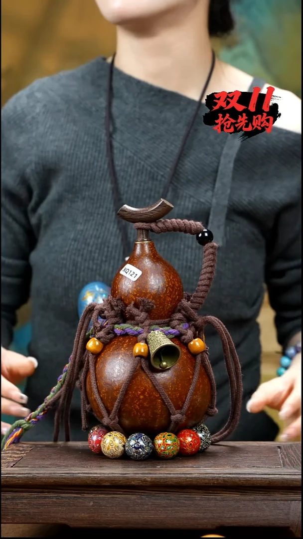 XW121网兜款酒葫芦不包手串（现货现发）