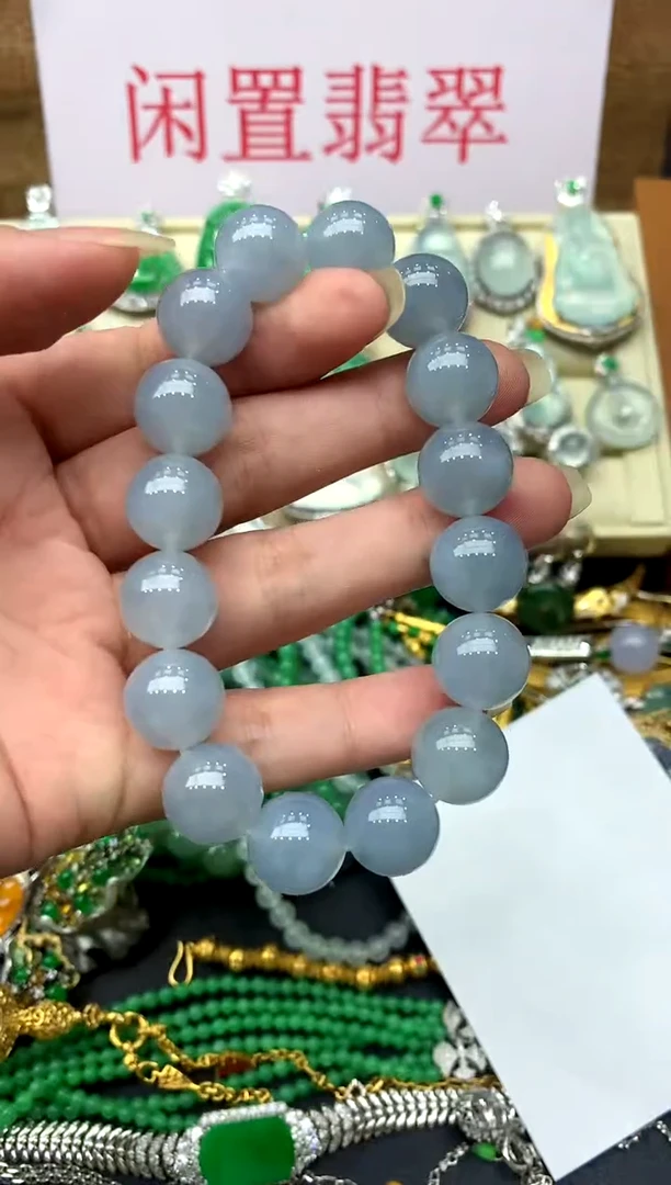 未镶嵌手串翡翠215-中国好珍宝