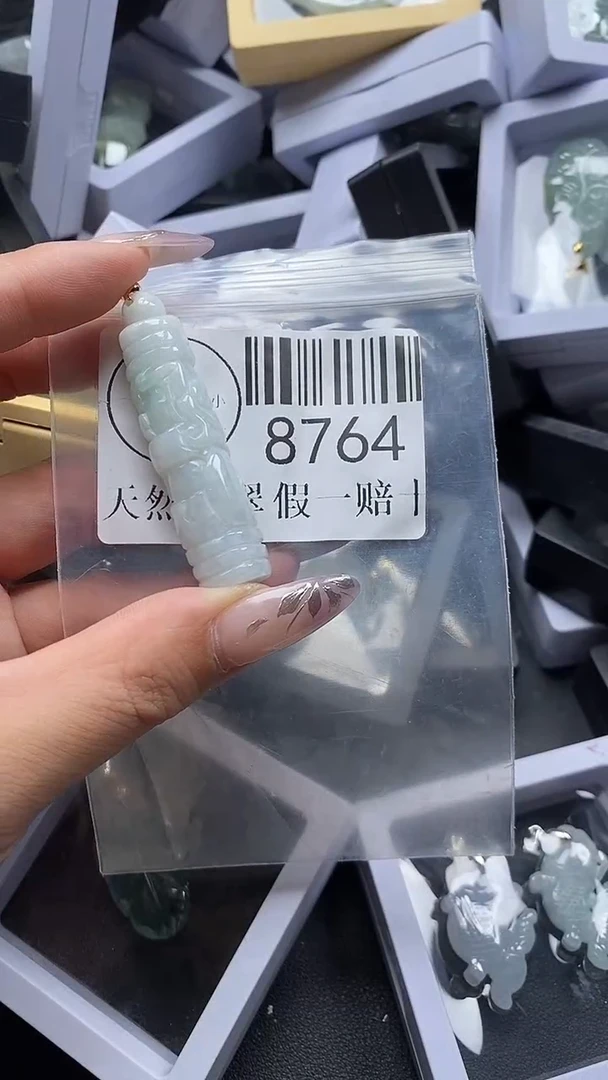 吊坠(不含链)未镶嵌翡翠8764