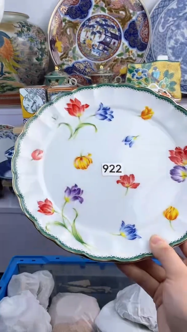 【闪购商品】瓷片922满38元包邮谨慎参拍默认微瑕