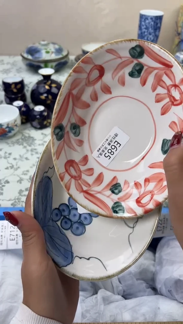 瓷倚***石685EEEEEEEEEEEE