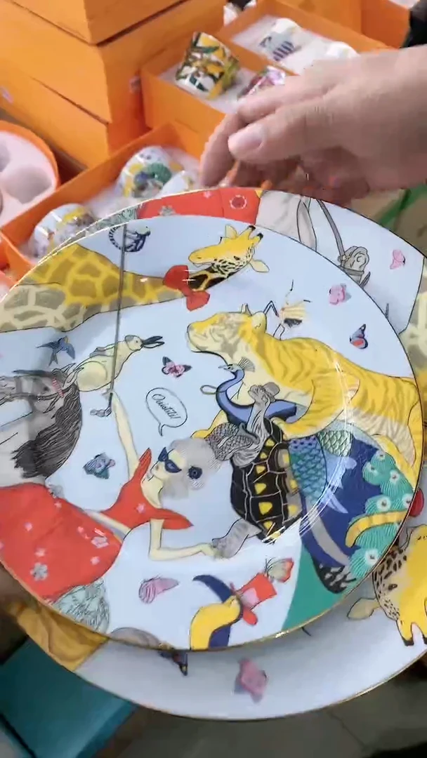 【闪购商品】瓷片111111111111111