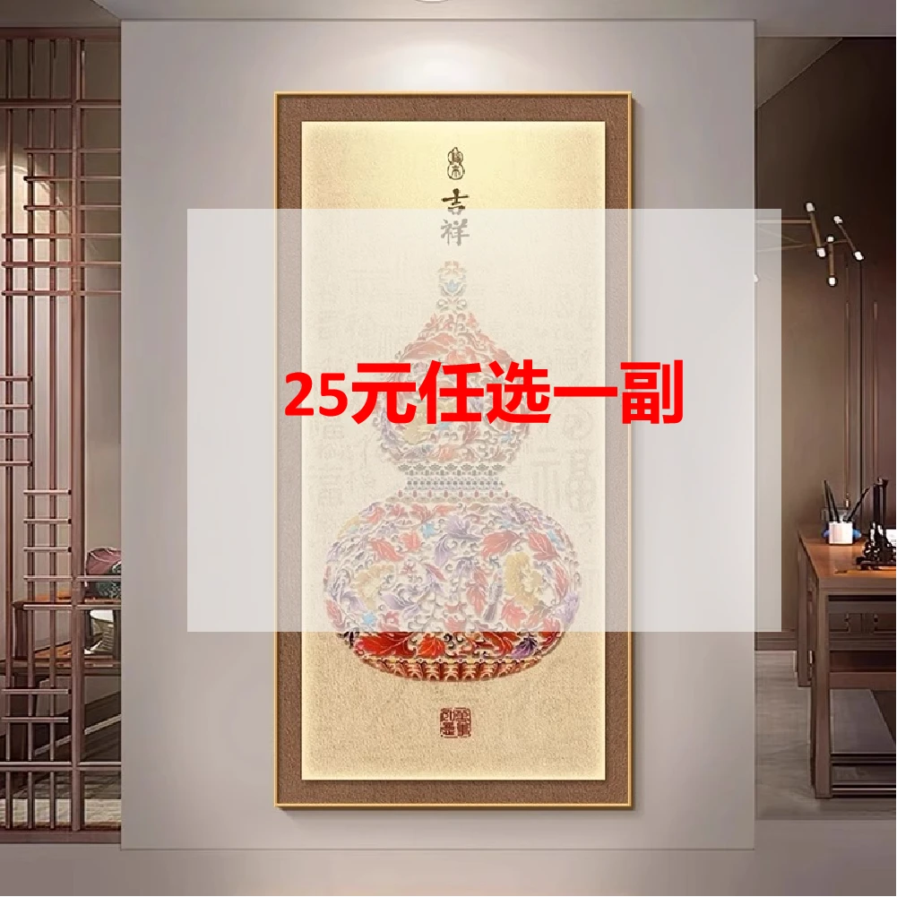 C151--C180装饰画工厂直销；仅限直播购买