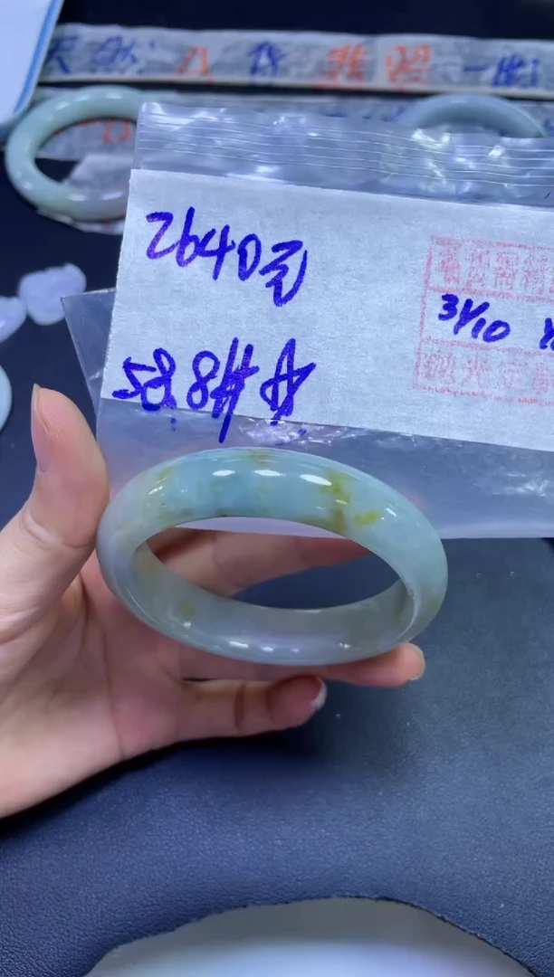 未镶嵌定制翡翠全24#2640元多样性拍一发一毛货需抛光