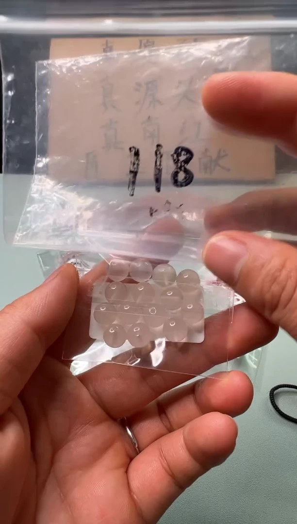 南红玛瑙南红配饰未镶嵌118