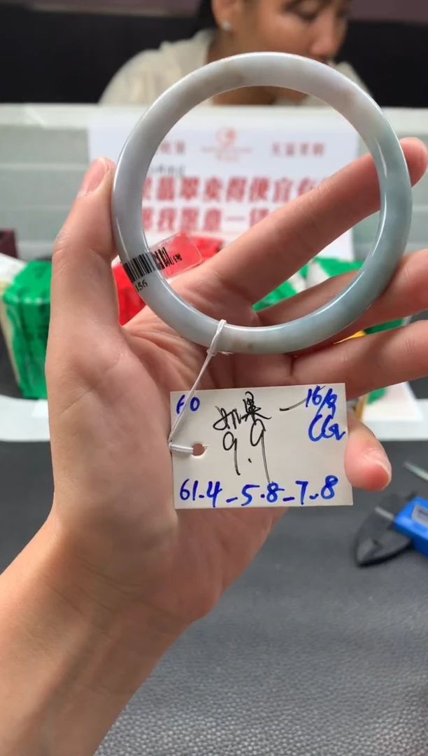 未镶嵌手镯翡翠如****果翡翠手镯 下单联系小耳机#60
