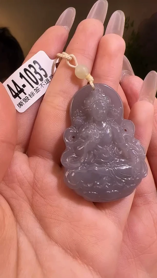 【闪购商品】和田玉颈饰未镶嵌观音1033