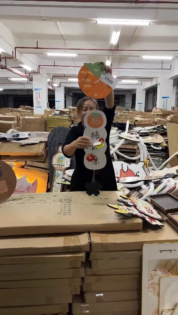 朵朵微瑕孤品闪购F846