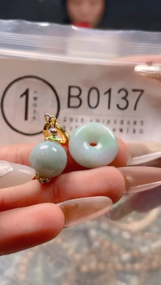 【闪购商品】翡翠颈饰未镶嵌/B/翡翠A货一图一物