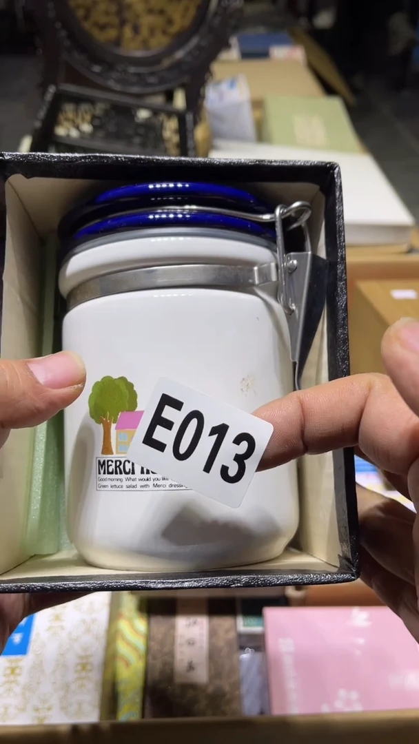 其他楠*茶周边陶瓷工艺品013