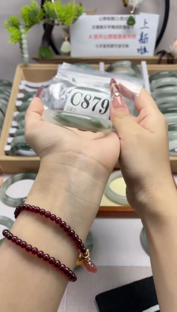 【闪购商品】石英质玉（天山翠）手镯未镶嵌c879