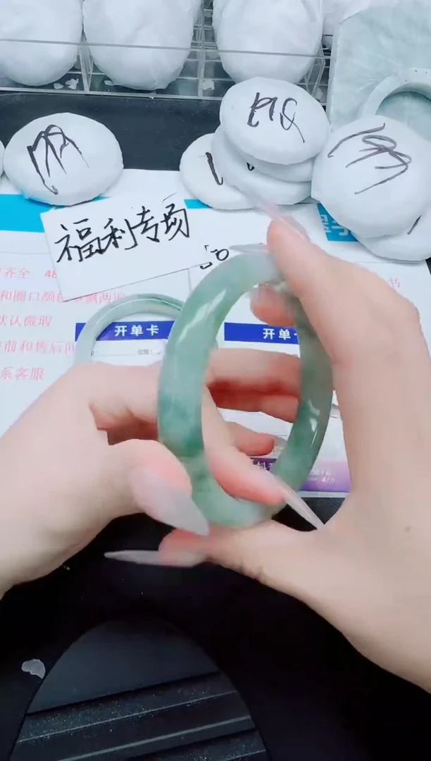 石英质玉手镯未镶嵌233-64.9