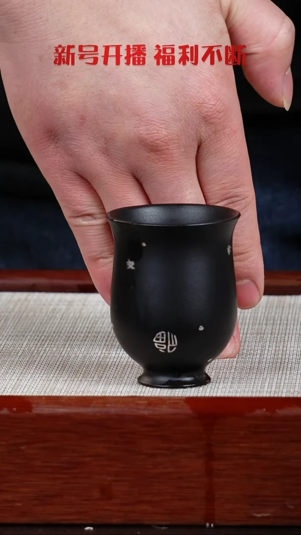 【闪购商品】朱泥茶杯宜兴紫砂壶  0126  B26