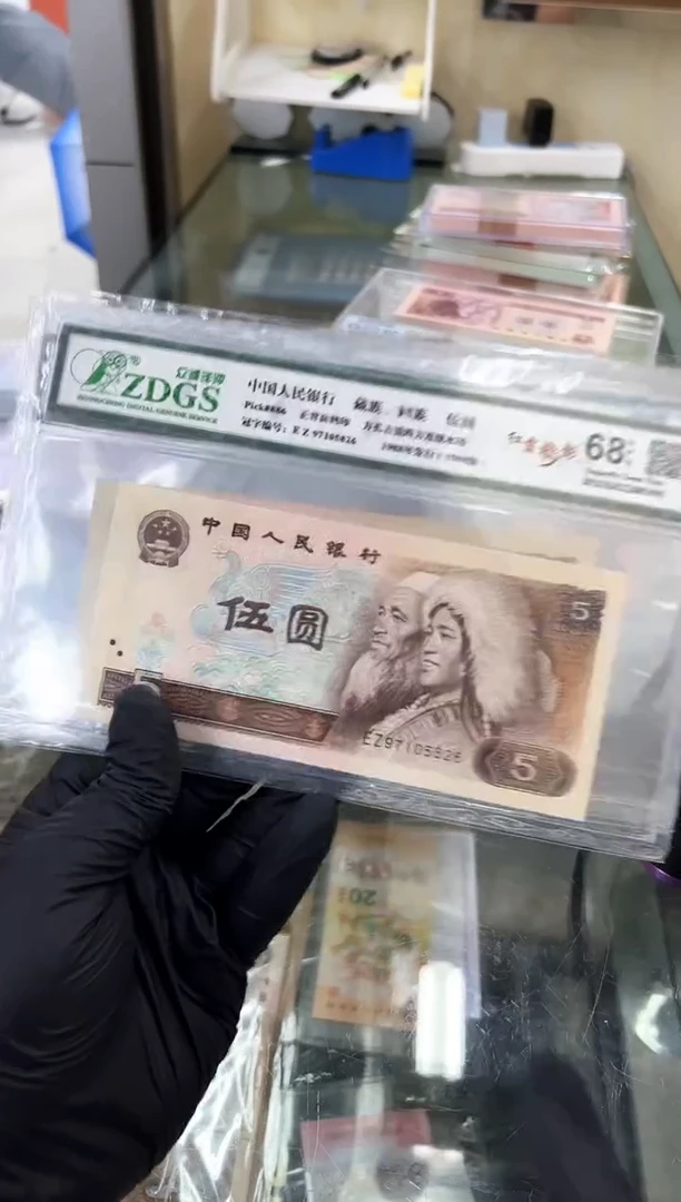 805红霞鹤映尾826单张。。。。