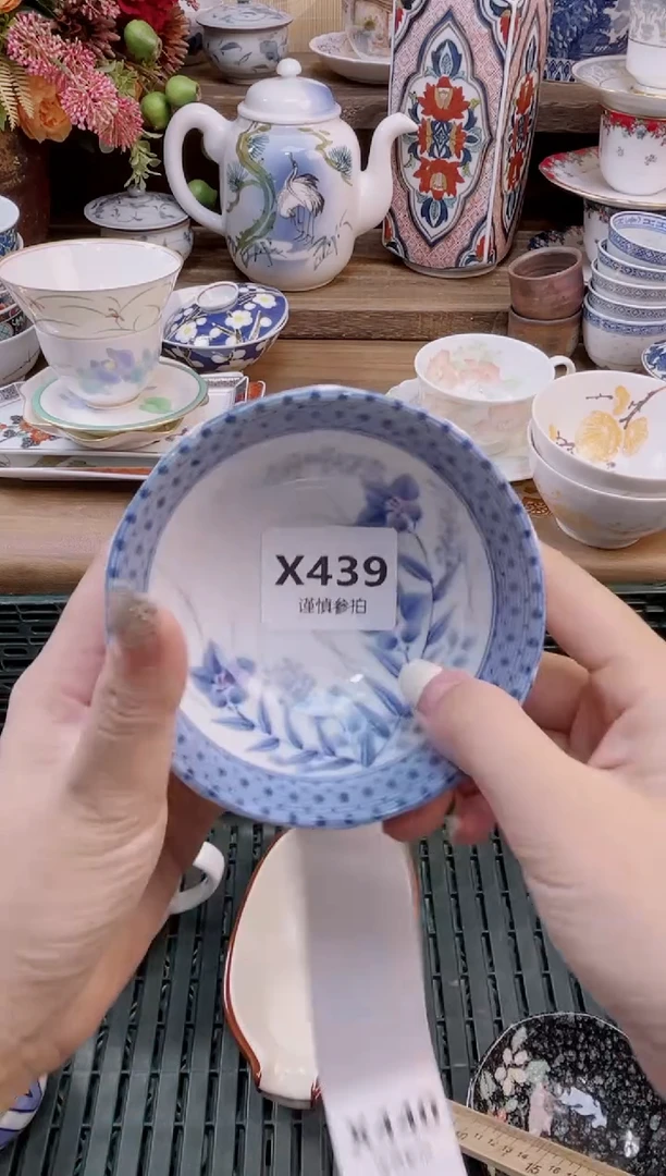 瓷片云**儿             439