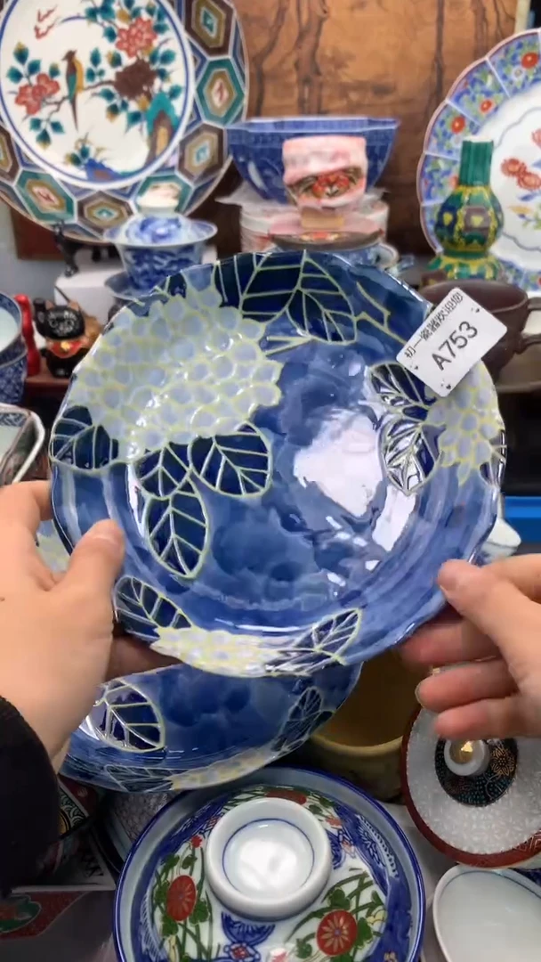 【闪购商品】瓷片啊啊啊啊啊啊啊啊啊啊