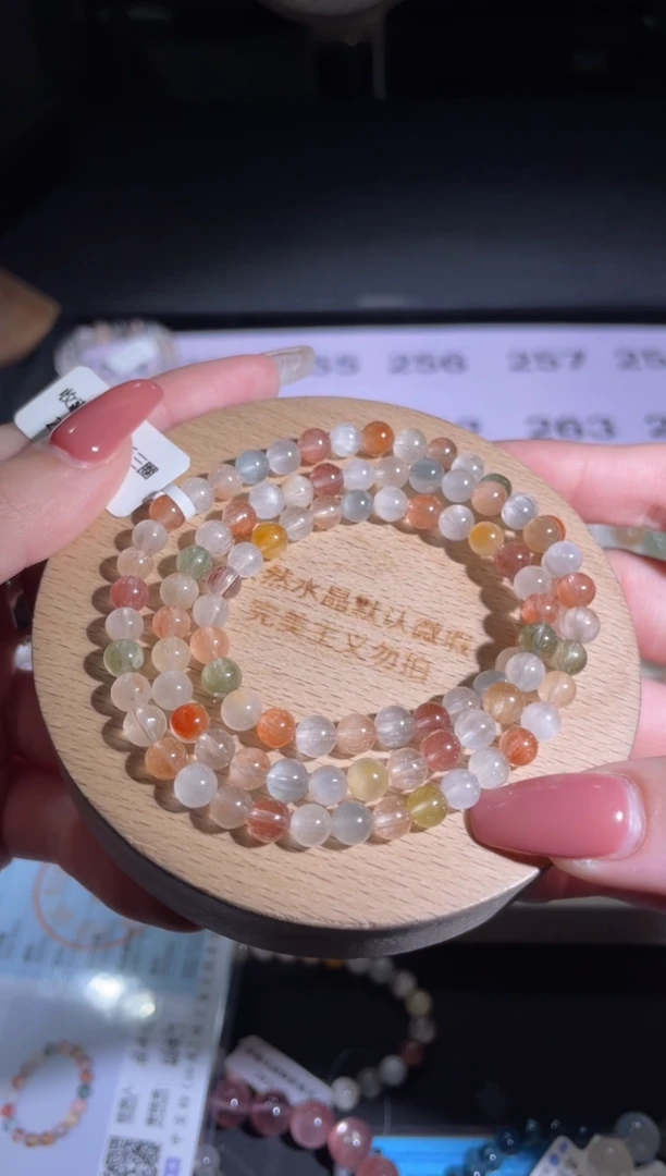 水晶手链未镶嵌254号多样性发一A 5+