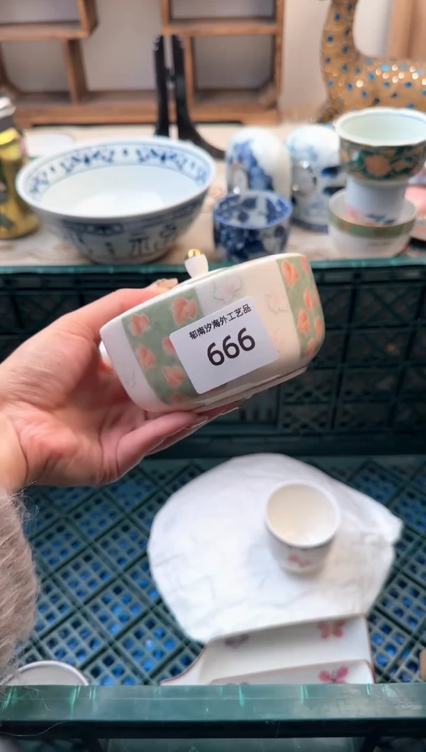 【闪购商品】瓷片A           666