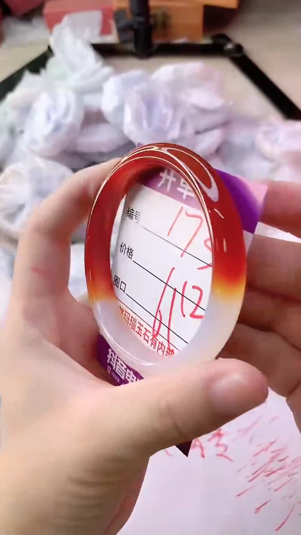 手镯玛瑙/玉髓未镶嵌173