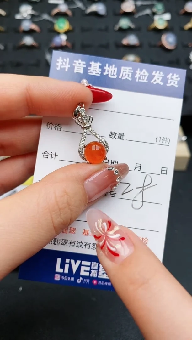 【闪购商品】玛瑙/玉髓颈饰银S925镶嵌.............