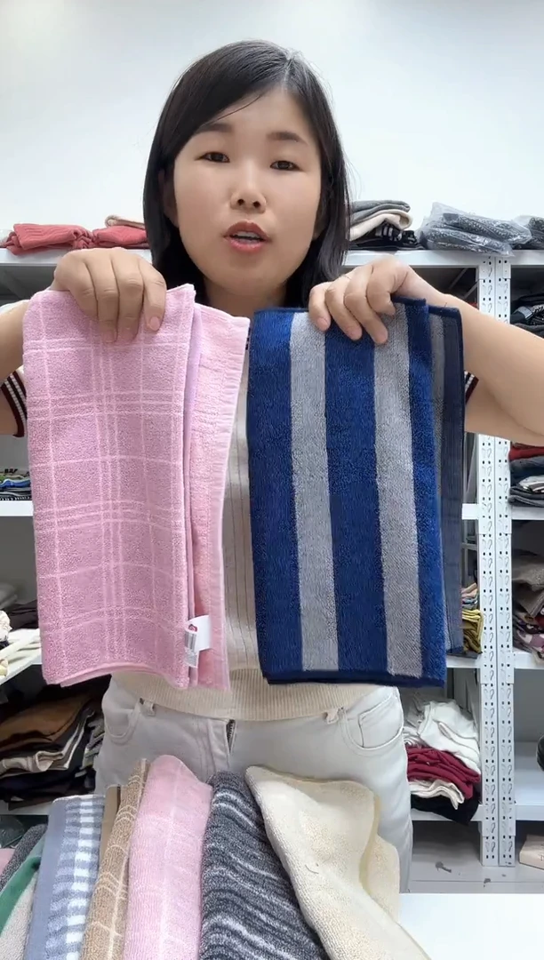 毛巾