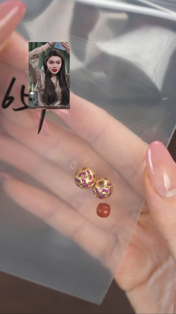 【闪购商品】玛瑙/玉髓1未镶嵌1111111111111