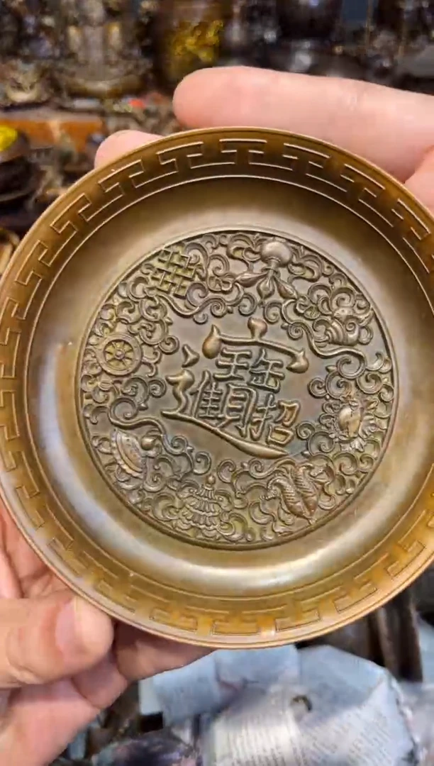 B古铜专属高端精品