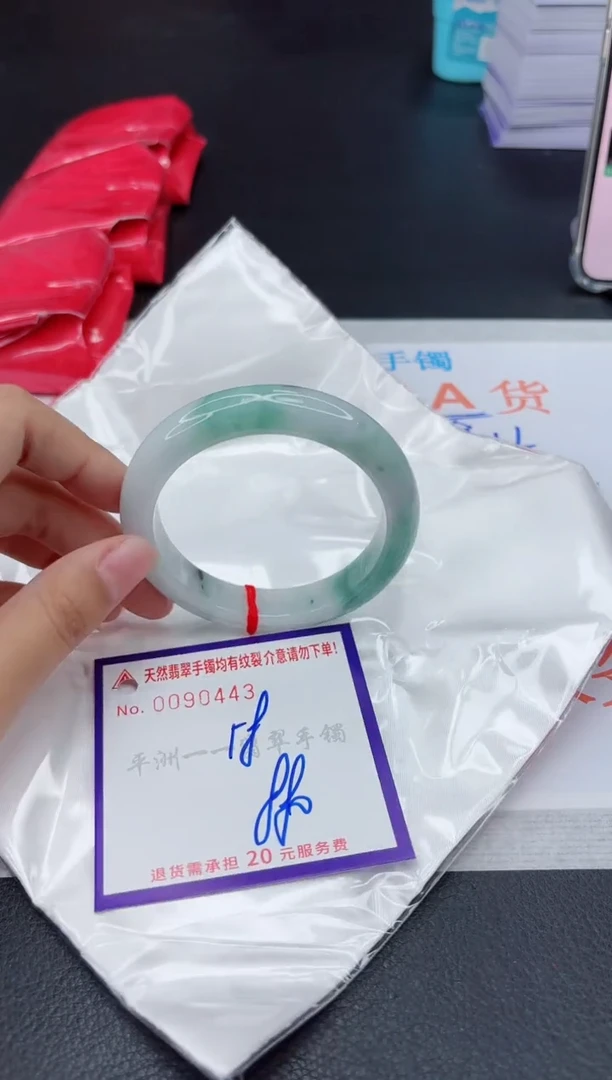 翡翠手镯未镶嵌1111111111