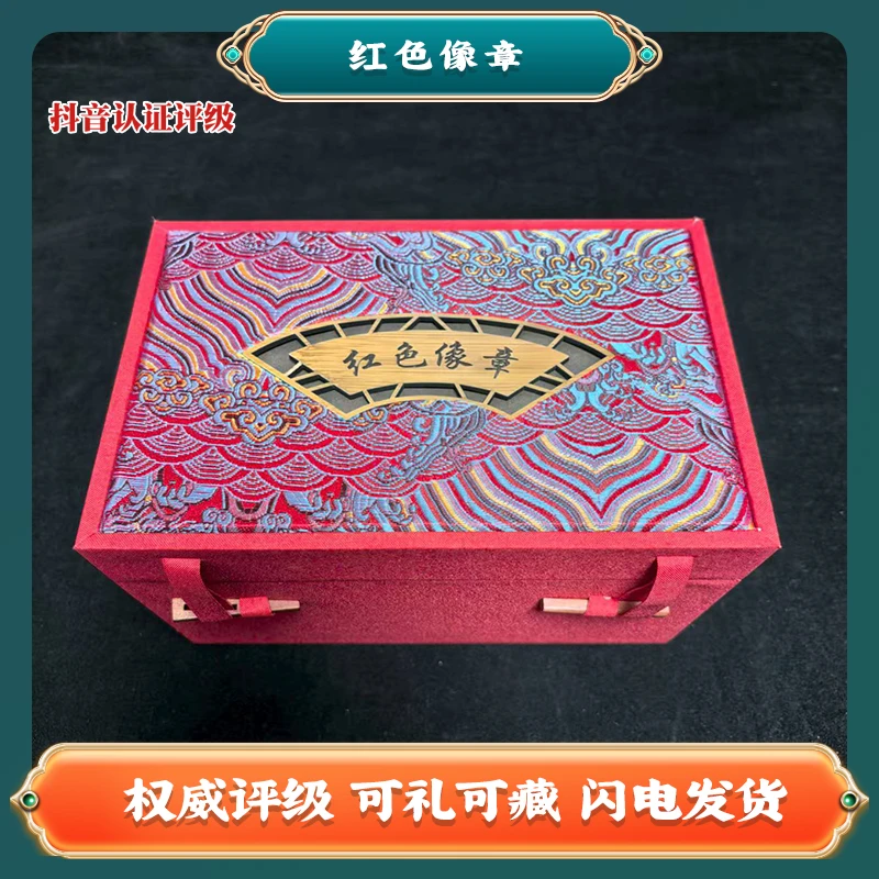 红色像章 纪念张Z