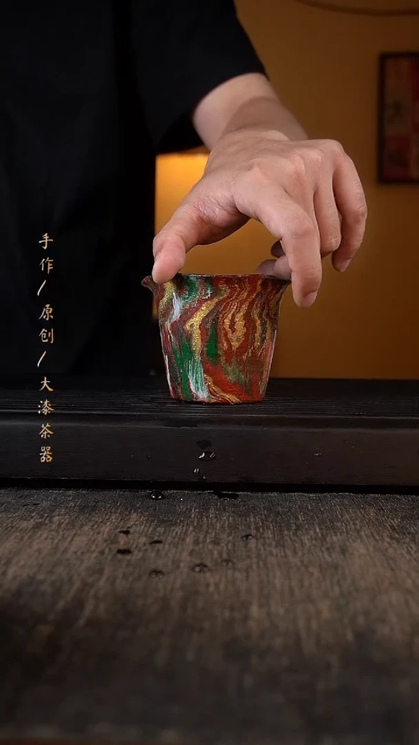 016大漆小康茶器大漆小康茶器