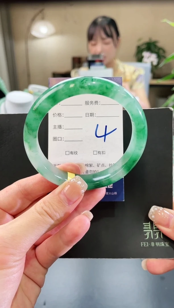 石英质玉手镯未镶嵌4