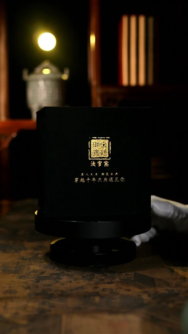 其他复烧收藏级258惊喜福利