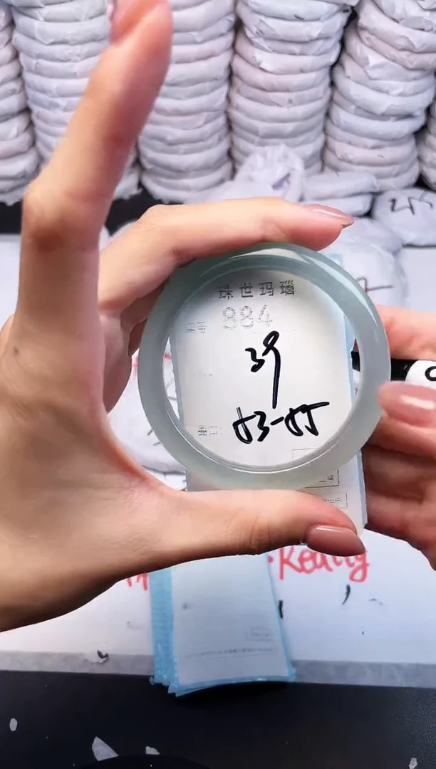 手镯玛瑙/玉髓未镶嵌884