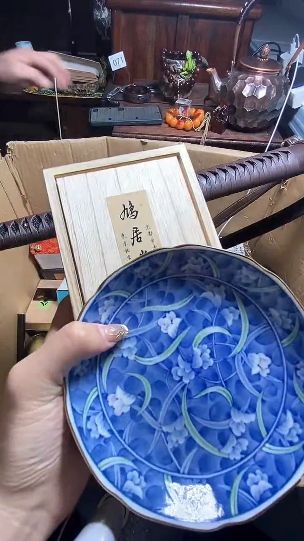 【闪购商品】瓷器瓷器瓷器瓷器