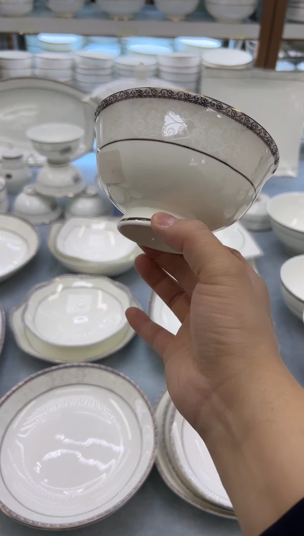 骨瓷玲珑5高8个