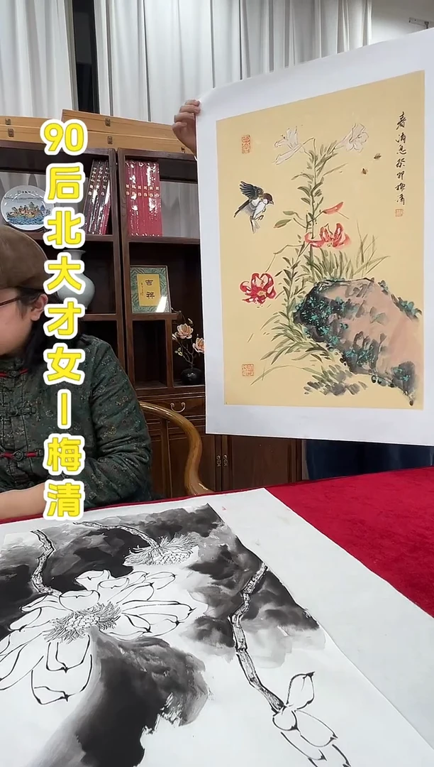 国画梅清老师2.7pc国画作品.