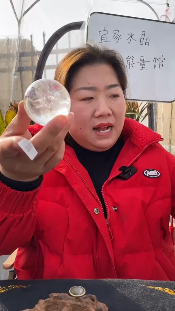 【闪购商品】水晶球未镶嵌白水晶球DD707