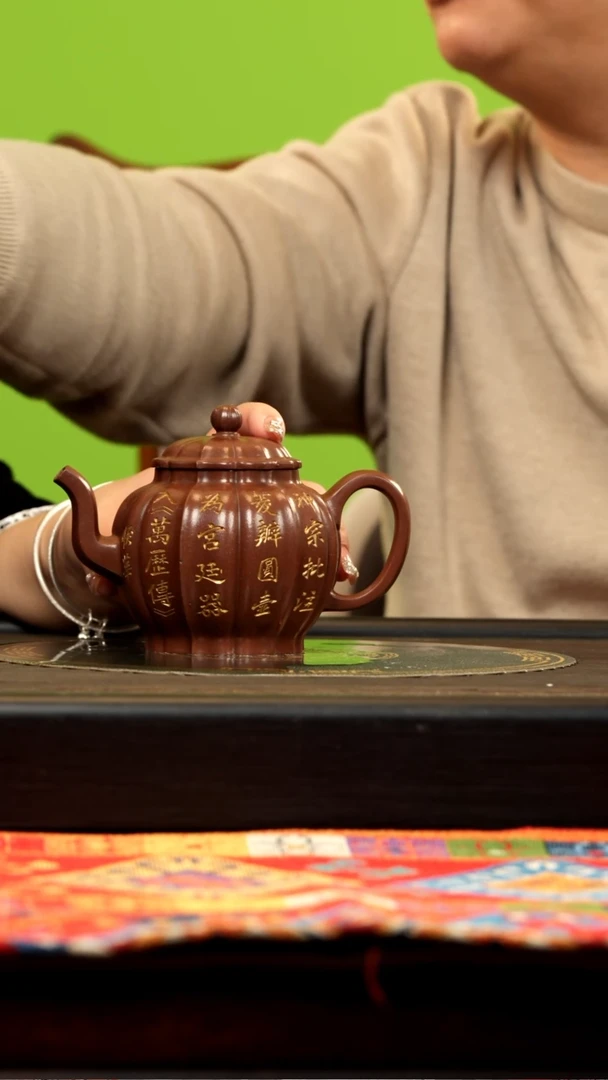 【闪购商品】紫砂茶壶SSH 底槽清 筋纹宫灯 320cc