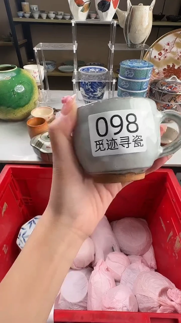 瓷片白***卷感谢您的支持选购！