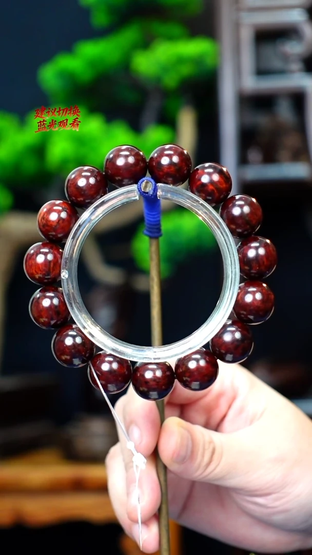 木本降真香红降花梨公1.5手串36g