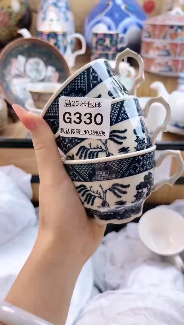 玫*==============g330