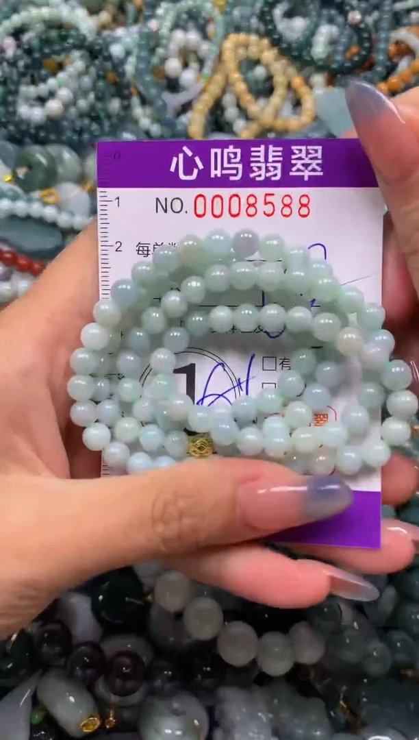 颈饰未镶嵌翡翠闪购008588
