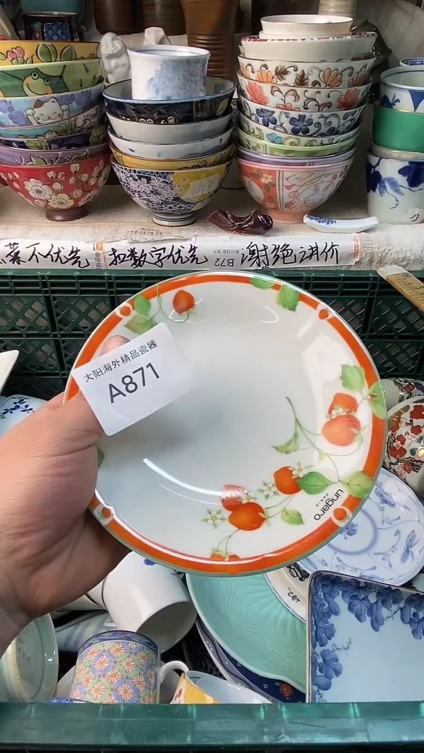 艳****e感谢您一直以来的支持
