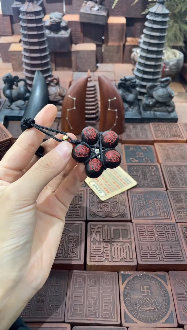 枣木1.5尺寸五雷珠玉化